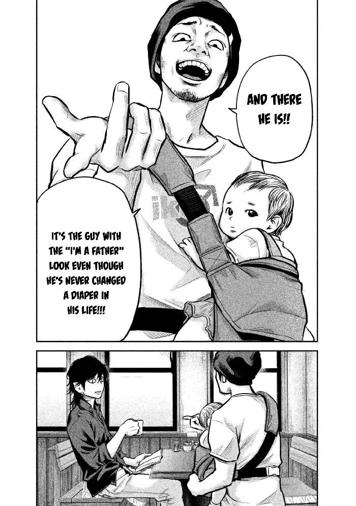 Hare Kon Chapter 149 image 03_optimized